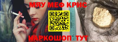 apvp Кинель