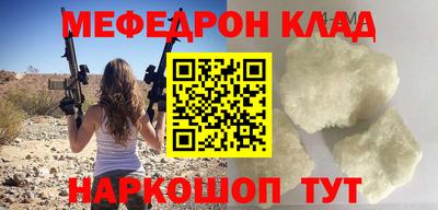метадон Кингисепп