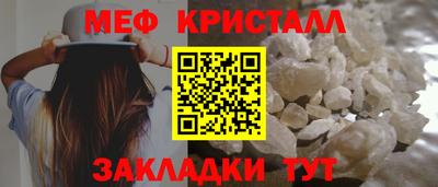 соль курить ск Кимры