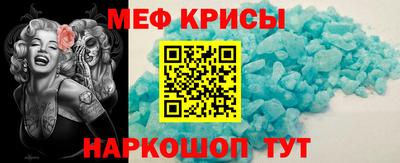 apvp Кинель