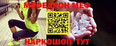 метадон Кингисепп
