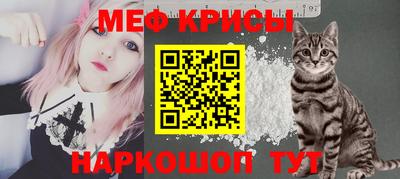 соль курить ск Кимры
