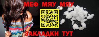 apvp Кинель