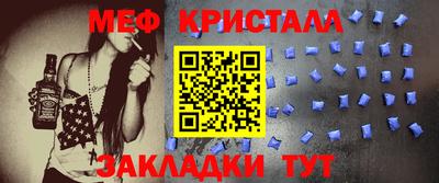 метадон Кингисепп