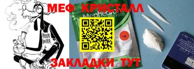 apvp Кинель
