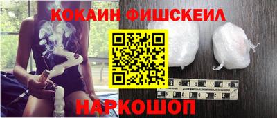 соль курить ск Кимры