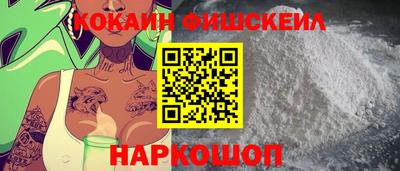 метадон Кингисепп