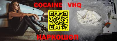 apvp Кинель