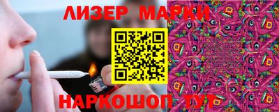 apvp Кинель