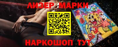 метадон Кингисепп