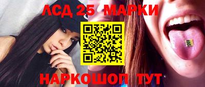 соль курить ск Кимры