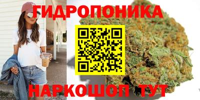 соль курить ск Кимры