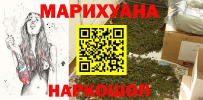 apvp Кинель