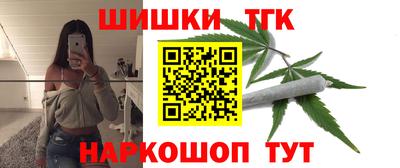 метадон Кингисепп