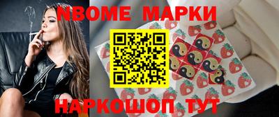 соль курить ск Кимры