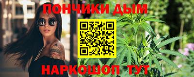 apvp Кинель