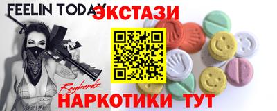 соль курить ск Кимры