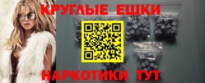 метадон Кингисепп
