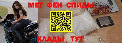 соль курить ск Кимры