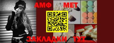 метадон Кингисепп