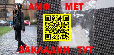 apvp Кинель