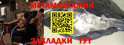 apvp Кинель