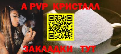 соль курить ск Кимры