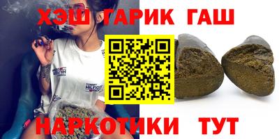 apvp Кинель