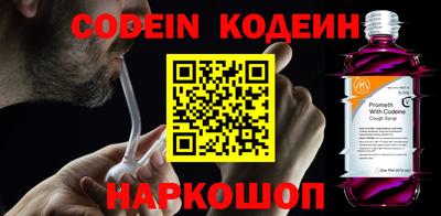 apvp Кинель