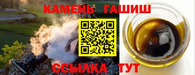 соль курить ск Кимры