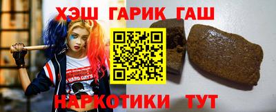 apvp Кинель