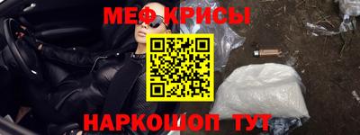 apvp Кинель