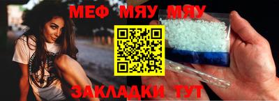 apvp Кинель