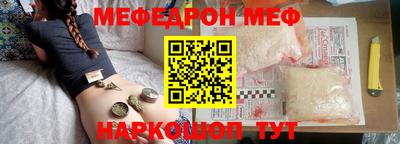 метадон Кингисепп
