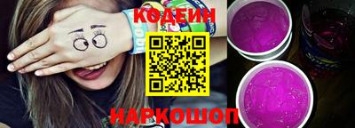 соль курить ск Кимры