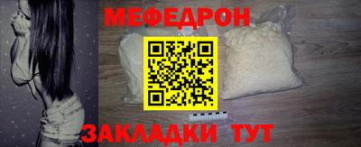 метадон Кингисепп