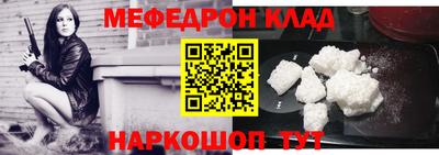apvp Кинель