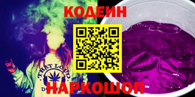 метадон Кингисепп